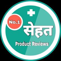 No.1सेहतProductReviews(@no1sehatproduct) 's Twitter Profile Photo