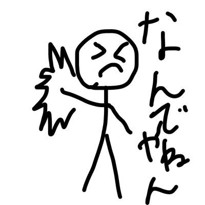 maatoさんのプロフィール画像