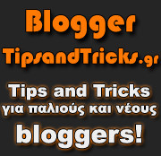 BloggerTips_gr's profile picture. 