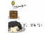 tosaka69's profile image