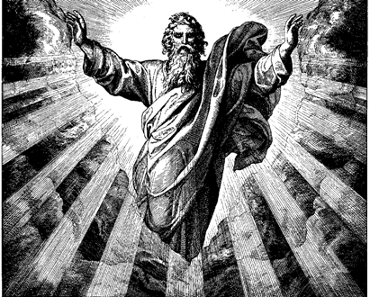 PUA God, there is no other!