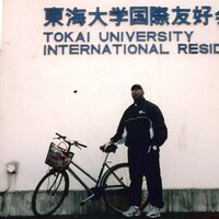 Rhadi Ferguson, PhD (@judodoc) 's Twitter Profile