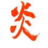 iori_readbook's profile picture. 主に読書、映画たまに漫画。感想の備忘録