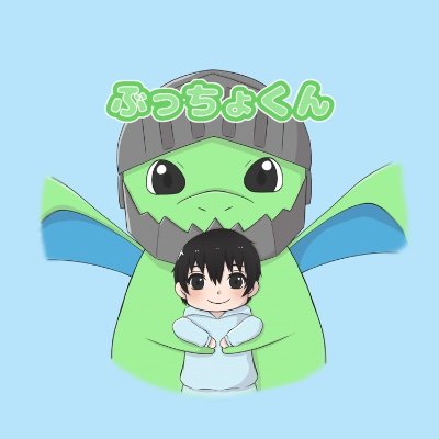 ky73096197's profile picture. ||アイコン:@gumi1407様 ||ヘッダー:@Mery_FNJP様 ||#5等分の花嫁 クラロワは辞めました。見る専なのであまり絡みませんが、気になった人は何回も見たいので、適当にフォローしてます。 マリオカート:@fuwafuwa_channn所属