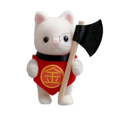 minekinxxx's profile picture. はにゃにゃフワーなシルバニアおじさん