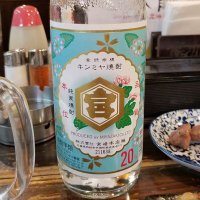 おまんまんさん (@junjunjun521) 's Twitter Profile