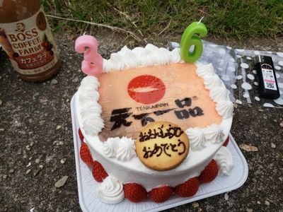 興味あることを色々発信してますー!気になることいっぱいあるんよね(笑)コロコロ気分が変わるのでまとまりのないこと呟いてるかもです…