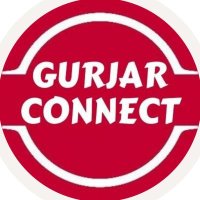 𝐆𝐮𝐫𝐣𝐚𝐫 𝐂𝐨𝐧𝐧𝐞𝐜𝐭 🌐 (@gurjarconnect) 's Twitter Profile