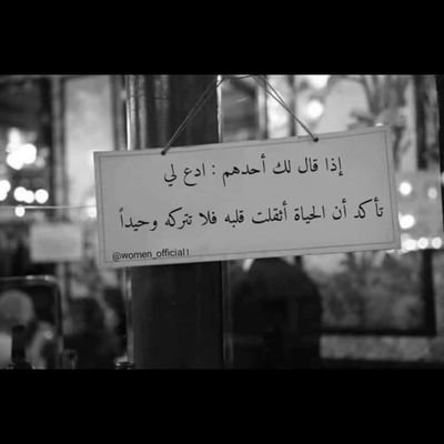 M2118122064's profile picture. سبحان الله وبحمده.. سبحان الله العظيم..