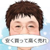 としちゃん＠シニア素人投資家(@ToshichanInvest) 's Twitter Profile Photo