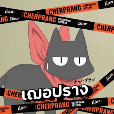 🦊くろさんคุโระซังกำลังโซซึ่ลดีท็อกซ์ไปกับเชอปางさんのプロフィール画像