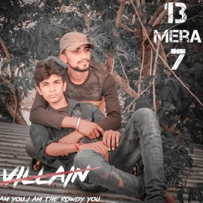 🙏🙏 Røm Røm ĵì 🙏🙏
👉 किसान पुत्र 👈
🙏 फेन देव बाबा का 🙏
💪 हिंगोनिया दरबार 💪
🤫 Màfìýá Sâřķàŗ 😏