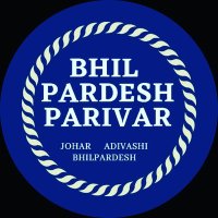 BHIL PARDESH PARIVAR (@bhilpardesh) 's Twitter Profile