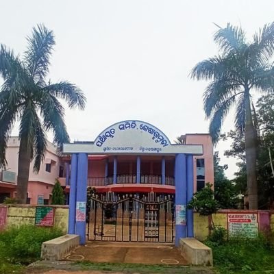 BDO_KOSAGUMUDA's profile picture. PANCHAYAT SAMITI KOSAGUMUDA