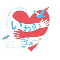 いわき・ら・ら・ミュウ (@lalamew) 's Twitter Profile Photo いわき・ら・ら・ミュウ (@lalamew) 's Twitter Profile Photo