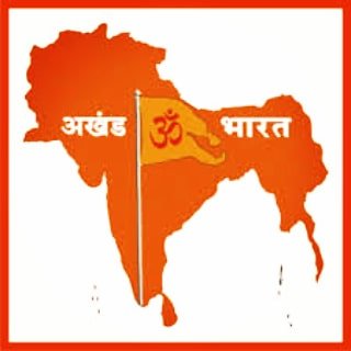 🚩हिन्दुस्तान में रहना होगा , वन्देमातरम् कहना होगा 🚩100% Follow back
❤️वसुधैव कुटुम्बकम्❤️
☺️ॐसर्वे भवन्तु सुखिनः।☺️
🚩धर्मो रक्षति रक्षित🚩