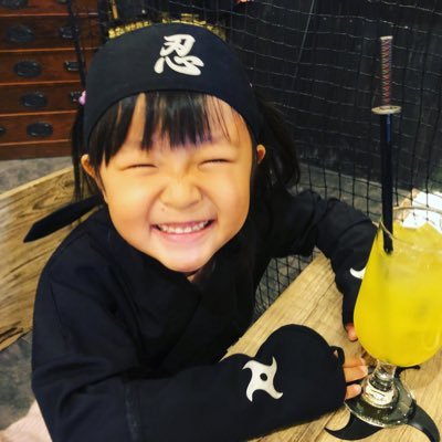 ninja_takayama's profile picture. 笑顔になる体験型カフェ👺 忍者になりたい人募集中😊 info@ninja-takayama.com📩まで 外国人と子供と遊ぶお仕事です😊