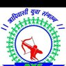 yuva_adivasi's profile picture. જોહાર જય આદિવાસી જય ભીલપ્રદેશ🏹🏹