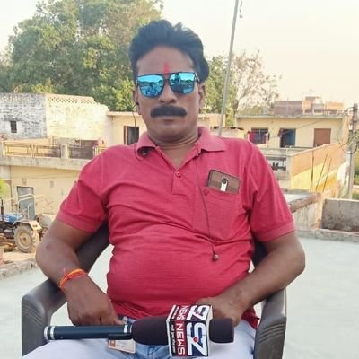 SahSznews's profile picture. sah sampadak SZNEWS Shyam Ji Gupta