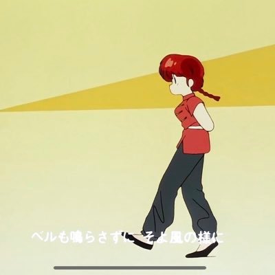えいりさんのプロフィール画像
