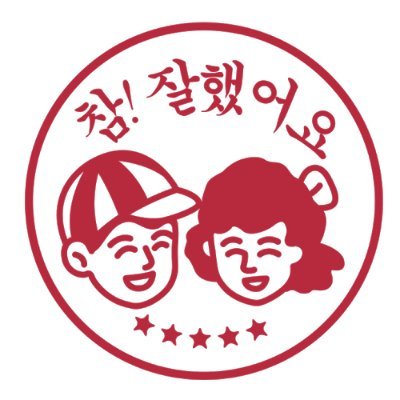소온さんのプロフィール画像