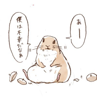 ジリスのりすおさんのプロフィール画像