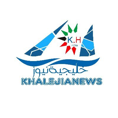 khalejianews Profile Picture