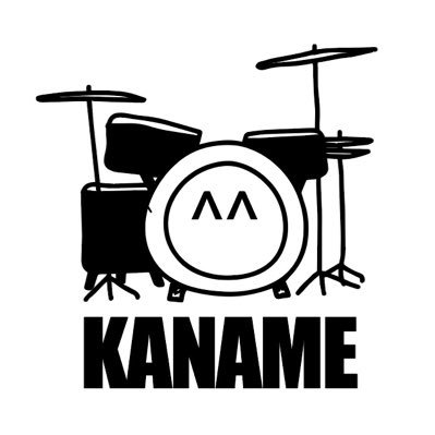 KanameMt's profile picture. 音楽最高！Live最高！ 趣味でドラム叩いてます🥁