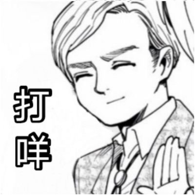 禾乃さんのプロフィール画像