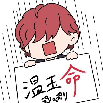 ぬ。さんのプロフィール画像