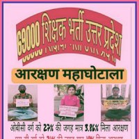 Rohit (@rohit82045733) 's Twitter Profile