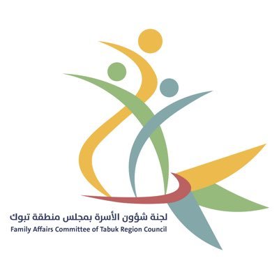 ifac_tabuk's profile picture. الحساب الرسمي للجنة شؤون الأسرة بمجلس امارة تبوك بريدIfAC.TABK@hrsd.gov.sa *انستقرام ifac_tabuk *سناب ifac-Tabuk