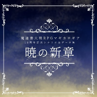 stuffyさんのプロフィール画像
