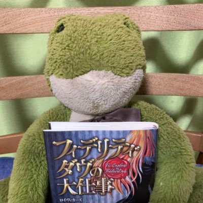 井上数樹さんのプロフィール画像
