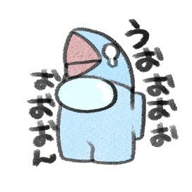 フィッシングウェイ🜸 Unicoさんのプロフィール画像