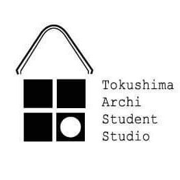 まちなかに拠点を構え、建築を作り、デザインを学ぶ学生集団。学外の学生団体として日々活動しています。 質問や相談はDMまで。