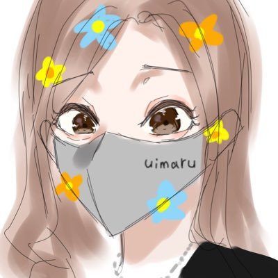 uimarupe__ Profile Picture