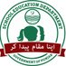 School Education Punjab (@SchoolEduPunjab) Twitter profile photo