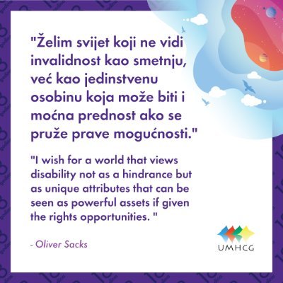 Za mlade s invaliditetom, bez barijera!
For youth with disabilities, without barriers!