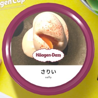 いなかの内科医。Twitterはアカウント作ったまま放置してたので2018年あたりからやっとちゃんと始動し始めた感じで不慣れです🙄ふぁぼメイン。無言フォロー失礼します😯