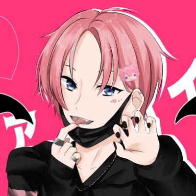雪見だいふく@固ツイさんのプロフィール画像
