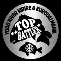 TOP★BATTLER (@topbattler) 's Twitter Profile