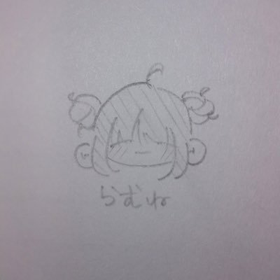 バイバイさんのプロフィール画像