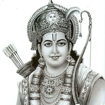 Jai Shree Ram