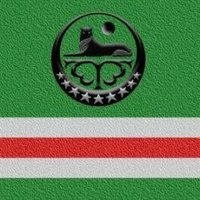 Çeçenistan Arşiv 🇹🇷 (@cecenarsiv) 's Twitter Profile Photo
