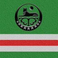 Çeçenistan Arşiv 🇨🇻🇹🇷(@CecenArsiv) 's Twitter Profile Photo