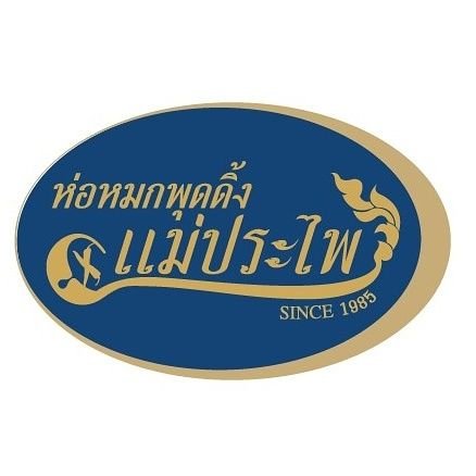 ร้านห่อหมกพุดดิ้ง ข้าวแกงสยามพารากอน บริการอาหารไทย จีน อีสาน ซีฟู้ด การันตีความอร่อยจาก เดลินิวส์ อะเดย์ ผู้จัดการ เถ้าแก่ใหม่ และช่อง 3 5 7 9