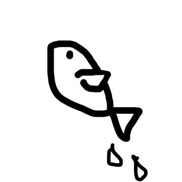 はねるさかな Hanerusakana0 Twitter はねるさかな Hanerusakana0 Twitter