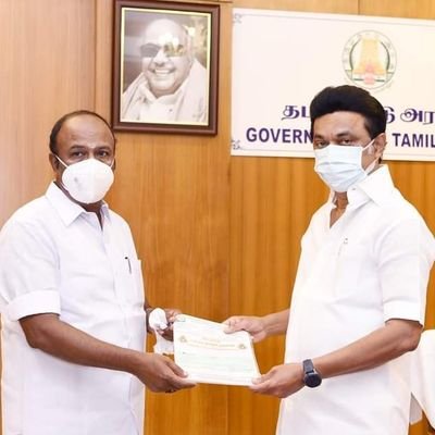 கல்லல்(கி)ஒன்றிய இளைஞரணி அமைப்பாளர் திமுக
