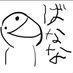 けーーーーん (@keeen03211) Twitter profile photo けーーーーん (@keeen03211) Twitter profile photo